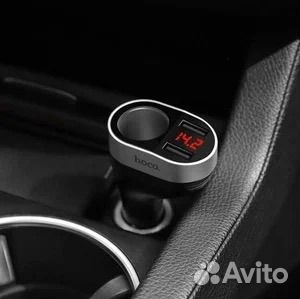 Автомобильная зарядка (hoco.)