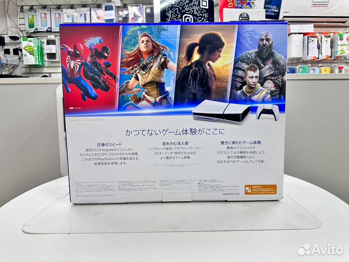 Sony PlayStation 5 Slim 1TB. Гарантия год