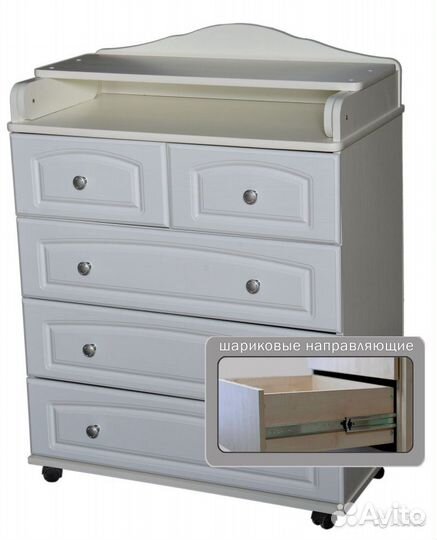 Комод Пеленальный Малыш 805 (5 ящиков)