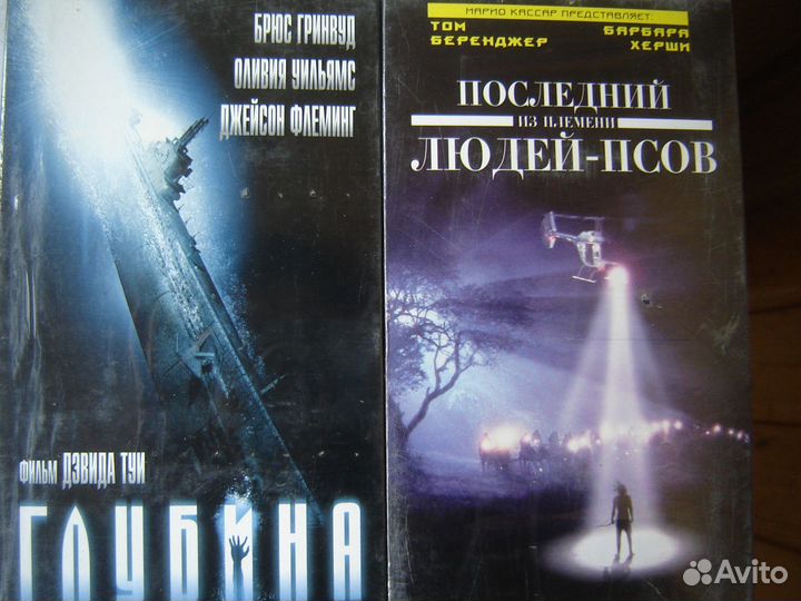 Видеокассета новая коллекционная