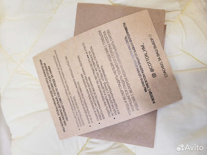 Бортики в детскую кроватку