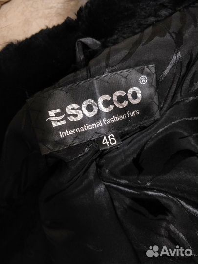 Шуба натуральный мех