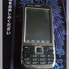 Nokia E71x