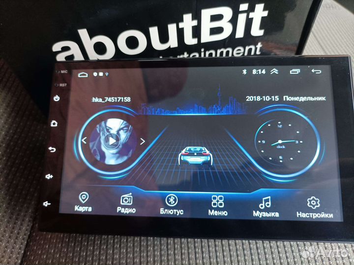 Новая магнитола Android 2/32гб 2din