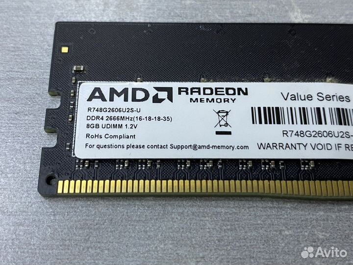 Dimm DDR4 PC4-2666 8Gb AMD Radeon