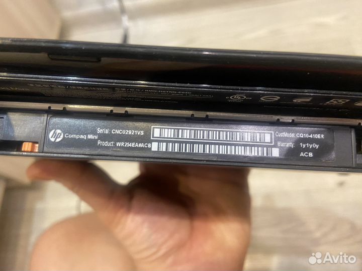 Hp Compaq mini Cq10-410er