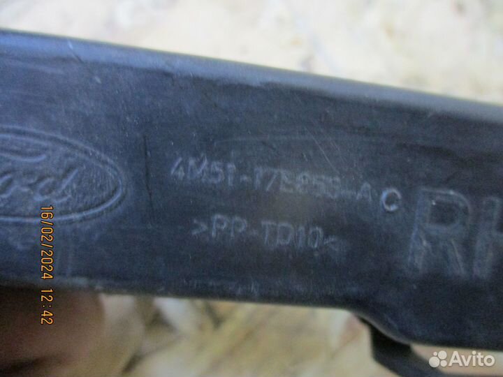 Кронштейн правый переднего бампера Форд Фокус 2