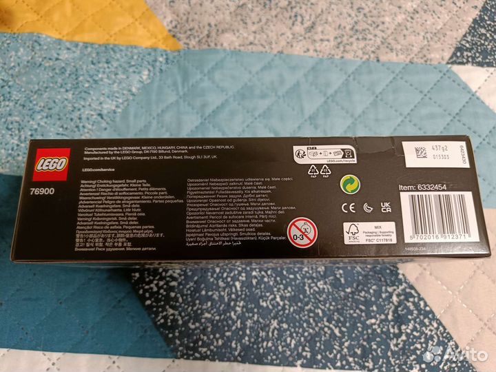 Lego speed champions 76900