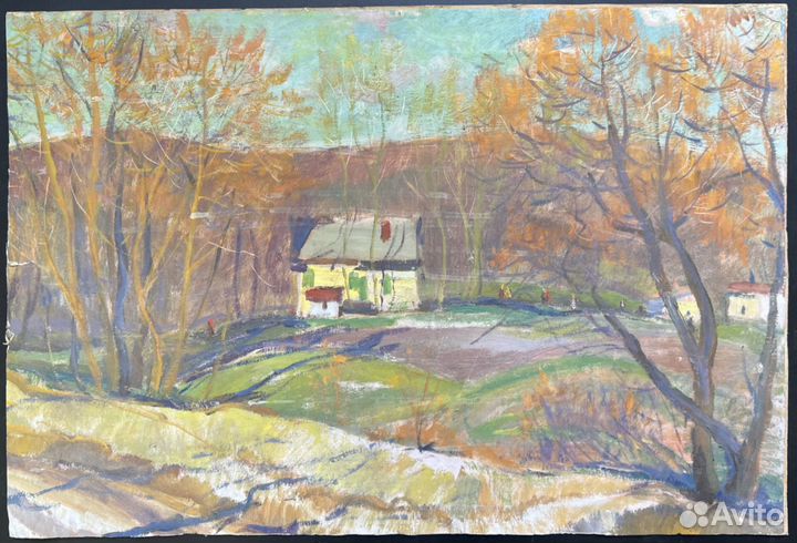 Осенний солнечный день