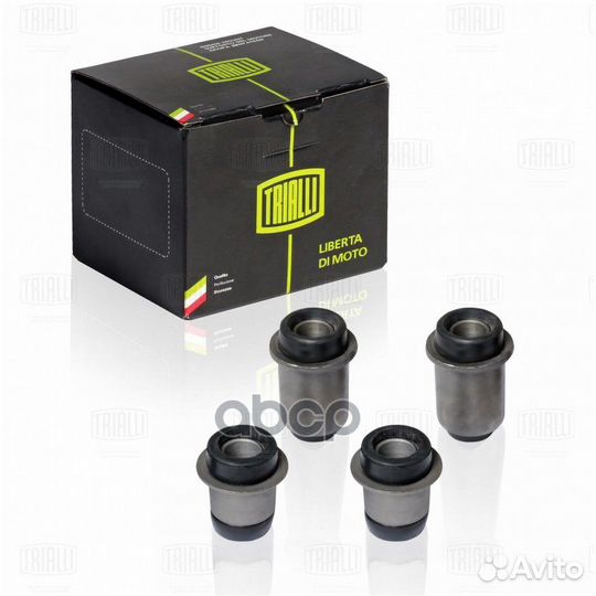 Сайлентблок для а/м Лада 2121 передних рычагов