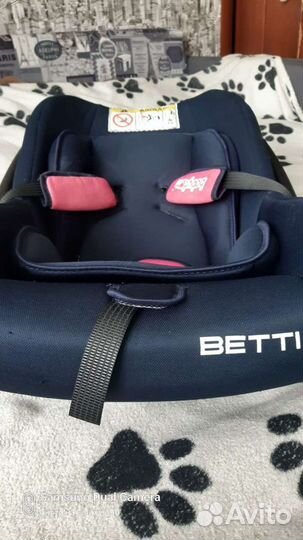 Автолюлька babyton