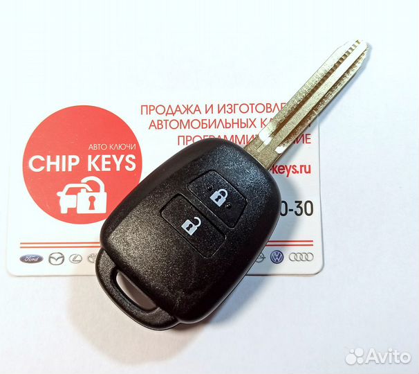 Ключ зажигания Toyota RAV4 / 89070-42880