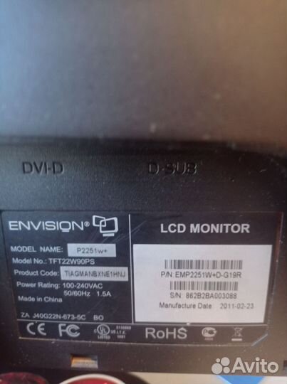 Монитор Envision 22 дюйма