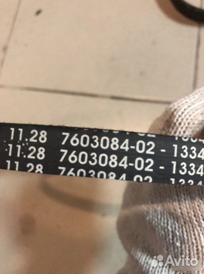 Клиновый рифленый ремень Bmw X1 E84