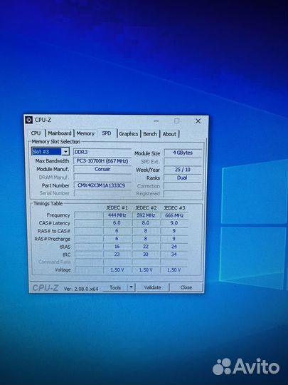 Системный блок i5 2250k