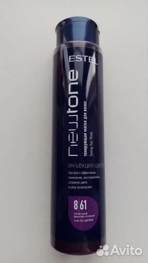 Тонирующая маска newtone estel 8/61