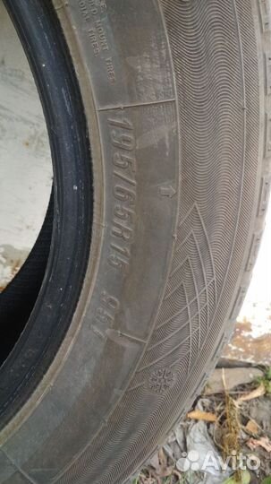 Maxxis Premitra Ice Nord NP5 195/65 R15