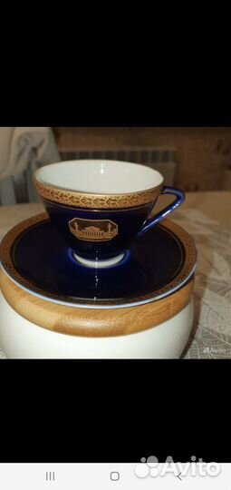 Чашка с блюдцем лфз