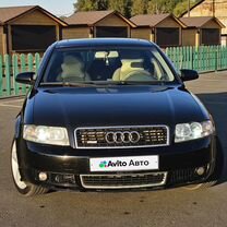 Audi A4 1.8 CVT, 2004, 295 000 км, с пробегом, цена 880 000 руб.