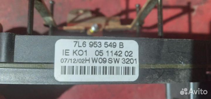 Туарег блок подрулевых переключателей Touareg