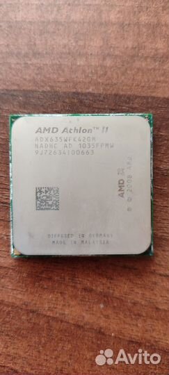 Процессор AMD Athlon 2 x4 635