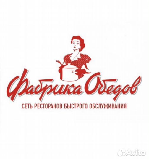 Администратор