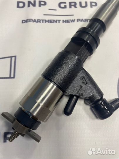 Форсунка топливная