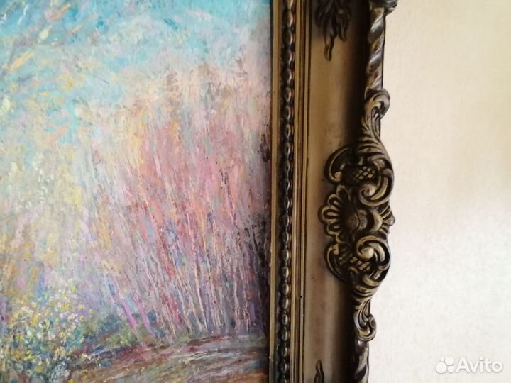 Рама высота 55 см, ширина 48см