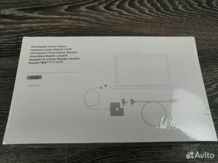 Зарядка для Macbook - MagSafe 45-85W
