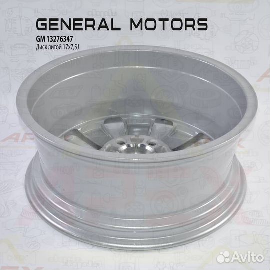 Диск колесный литой (серебристый) 7J R17 5x105 ET42 DIA 56.6 Opel Astra-J Zafira-C 10-21 general mot