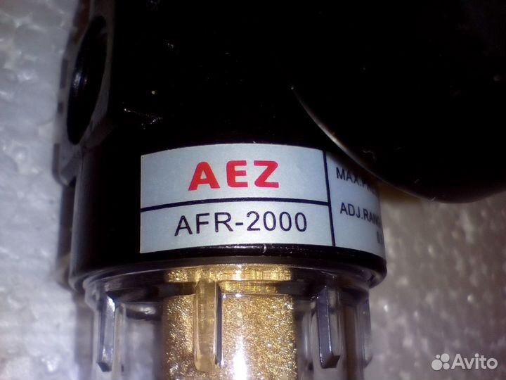 Система Хука. Каплесборник