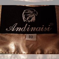 Комбинезон демисезонный 80