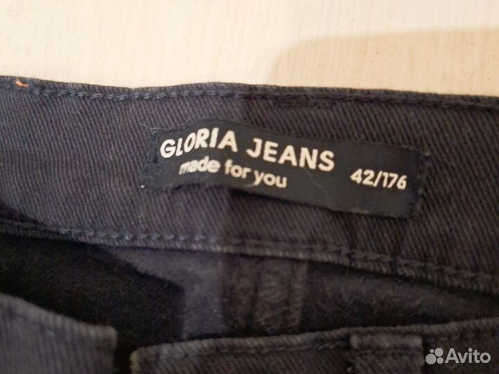 Джинсы мужские