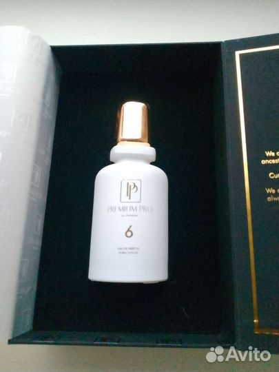 Hugo boss духи мужские