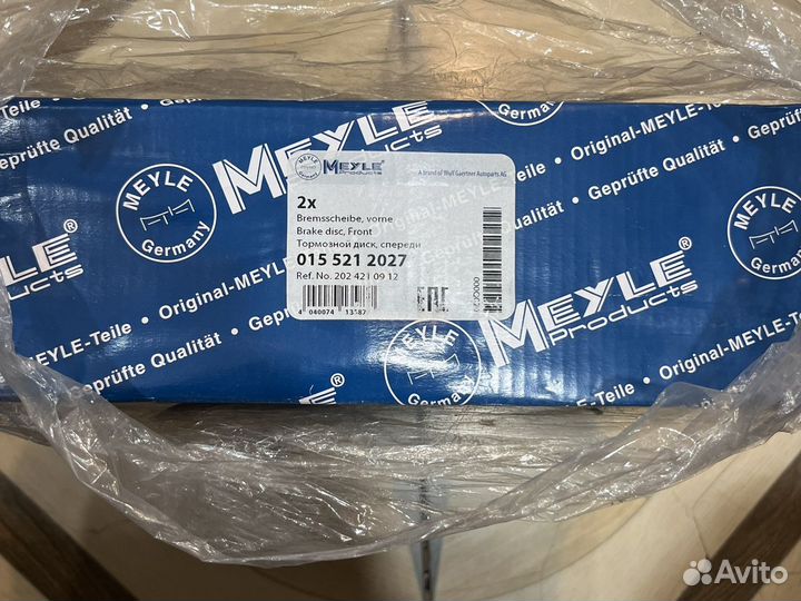 Тормозные диски передние mercedes w202 A2024210912