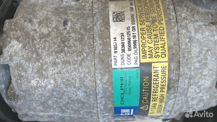 Компрессор кондиционера Opel Tigra, 2006