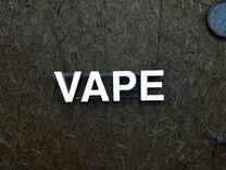 Вывеска Vape 25х89см, новая, в наличии