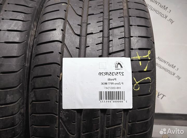 Pirelli P Zero 275/35 R20 94Y