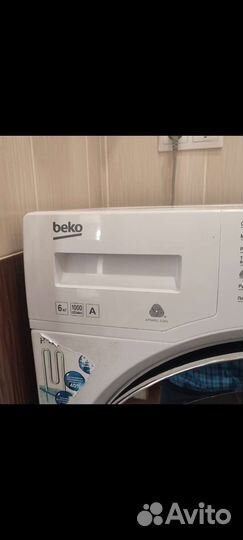 Стиральная машина бу беко