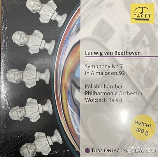 Виниловая пластинка L.V.Beethoven Symphony N7 180G