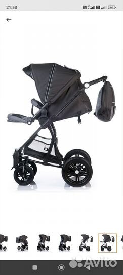 Коляска 2 в 1