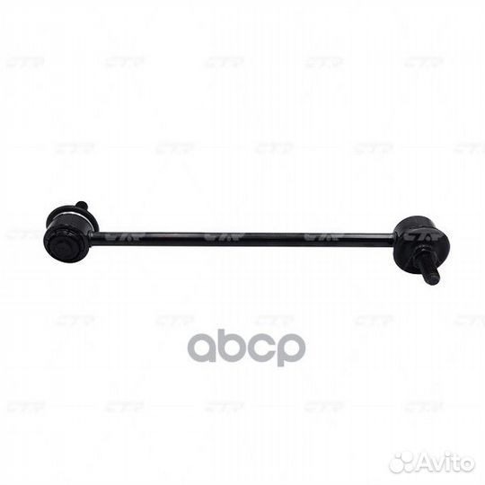 Стойка стабилизатора ford focus I 10/98-11/04