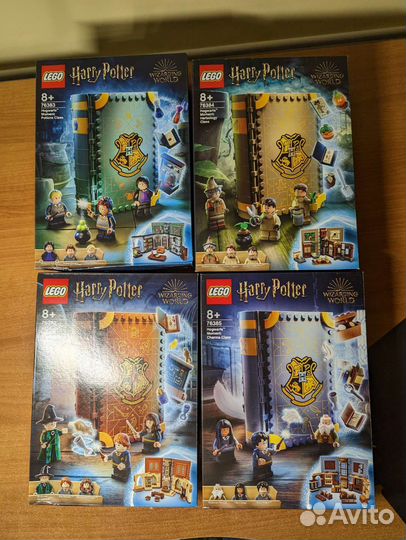 Lego Harry Potter 76382 76383 76384 76385