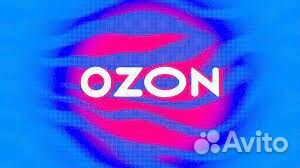 Оператор пункта выдачи заказов Оzon