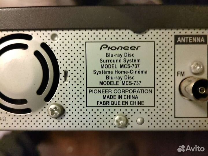 Домашний кинотеатр pioneer MCs 737