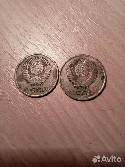 Монеты СССР 3коп 1966г