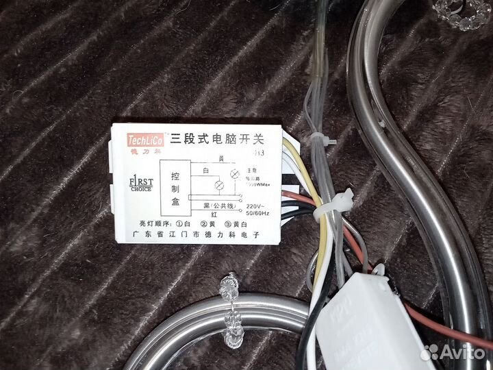 Люстра подвесная потолочная дизайнерская