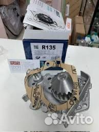 Насос водяной (помпа) для Renault K7M