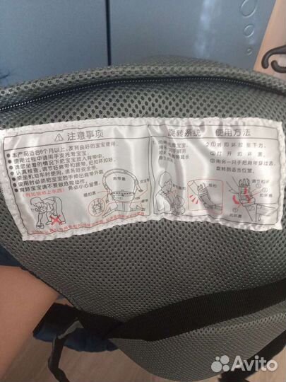 Эргорюкзак, переноска для детей кенгуру