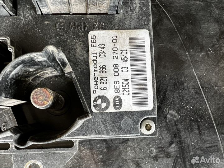 Эбу модуль питания bmw e65